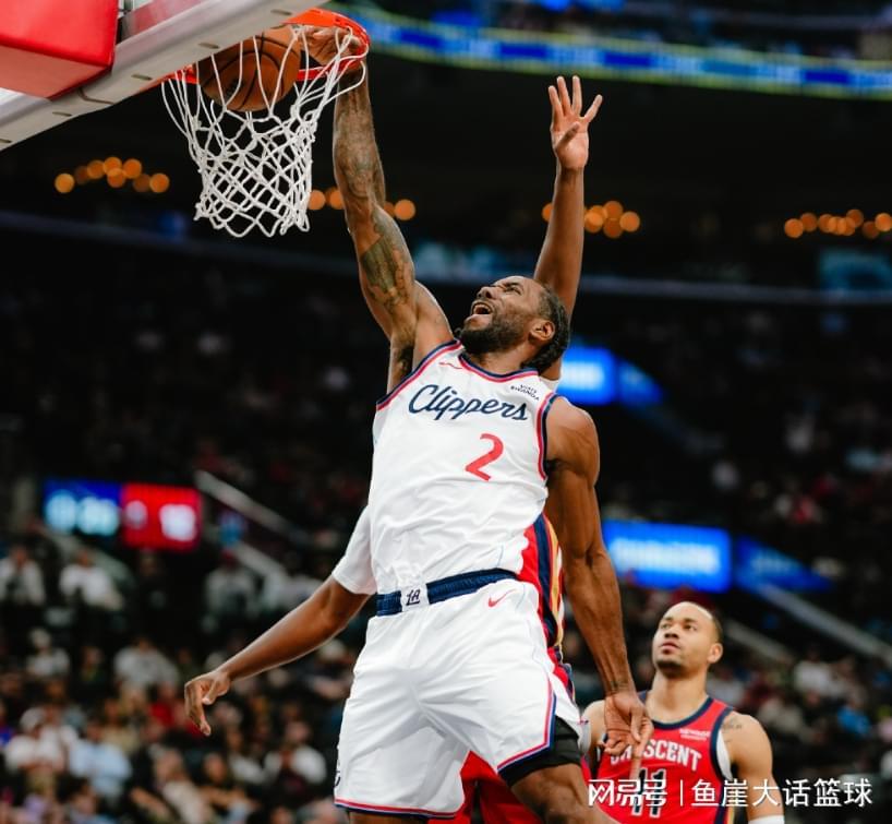 开云体育-快船大胜!小卡23+5创三纪录,穆雷17+5大洛爆发,马瑟林低迷无妨