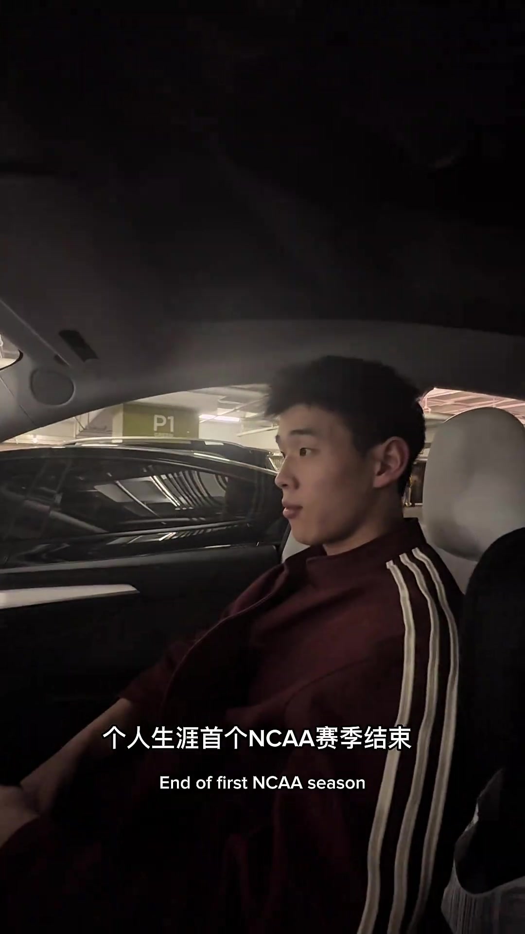 开云APP下载-林葳:NCAA首个赛季收获最多是保持良好心态 最困难的是融入球队